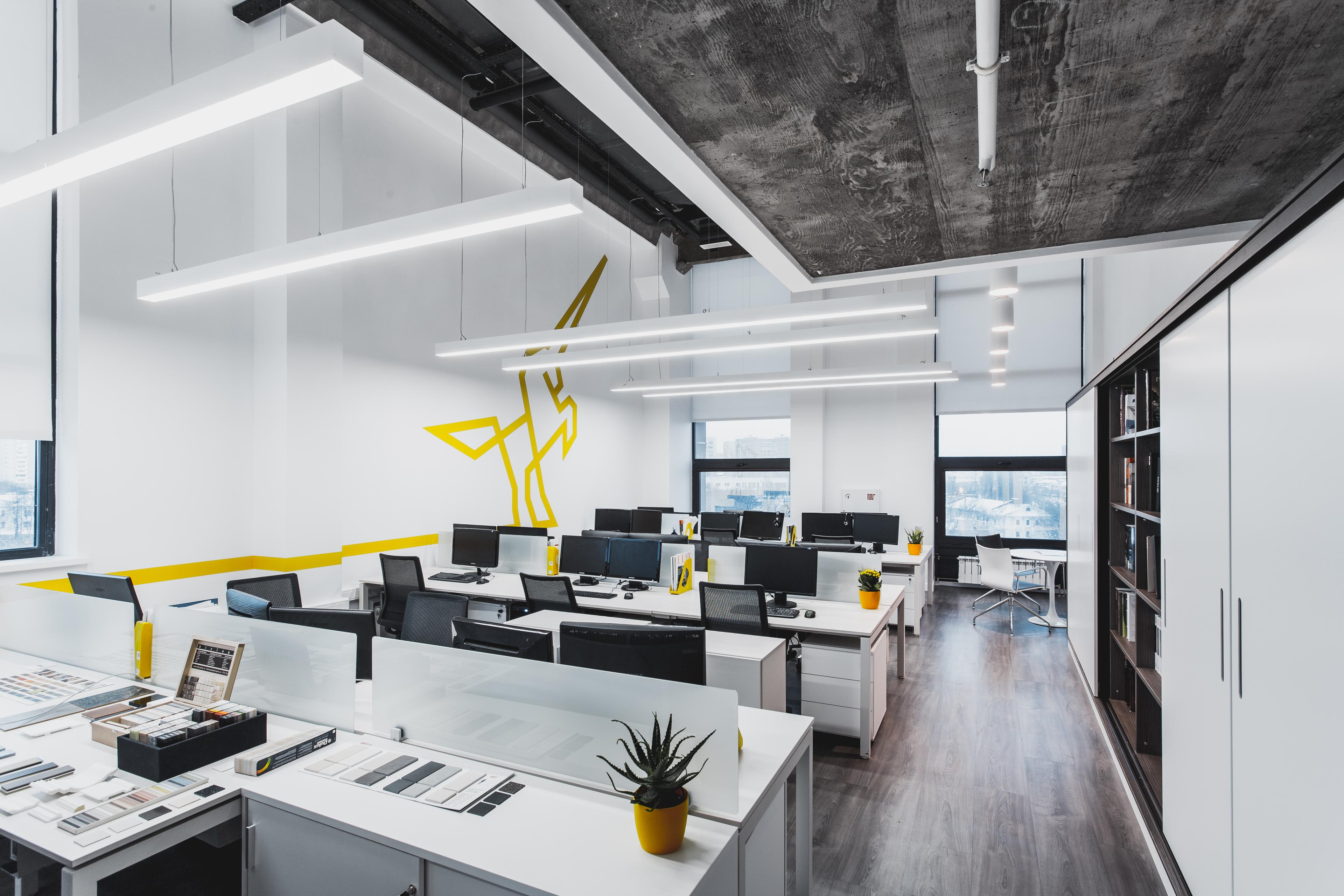 ind-office