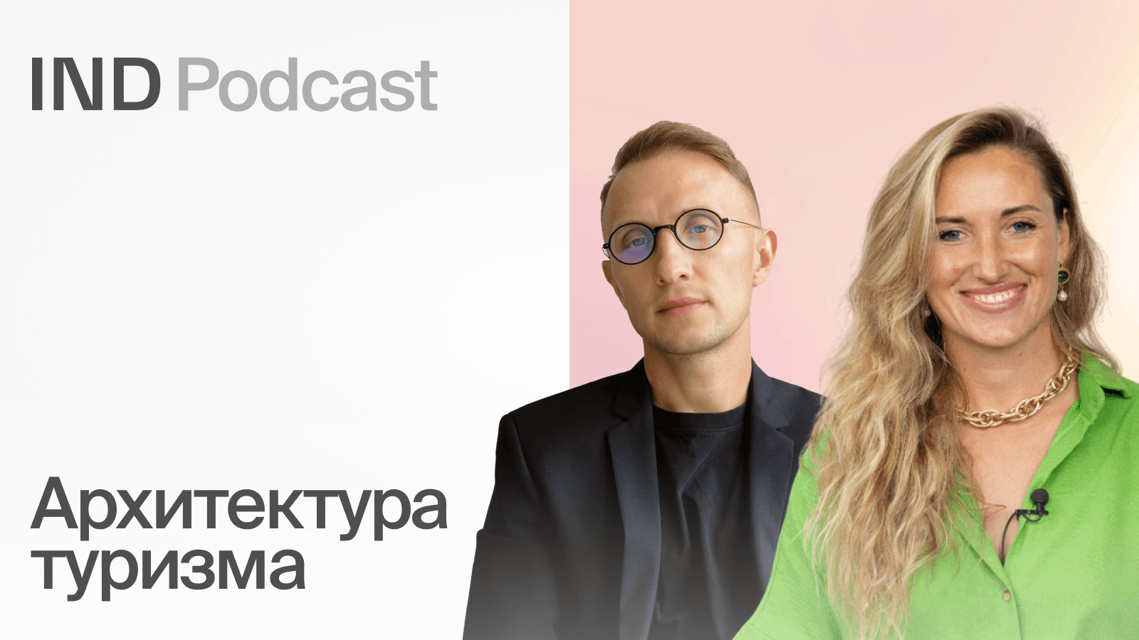 булочникова