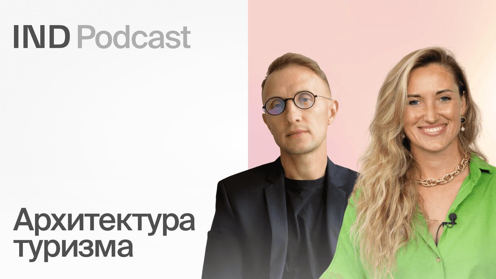 булочникова