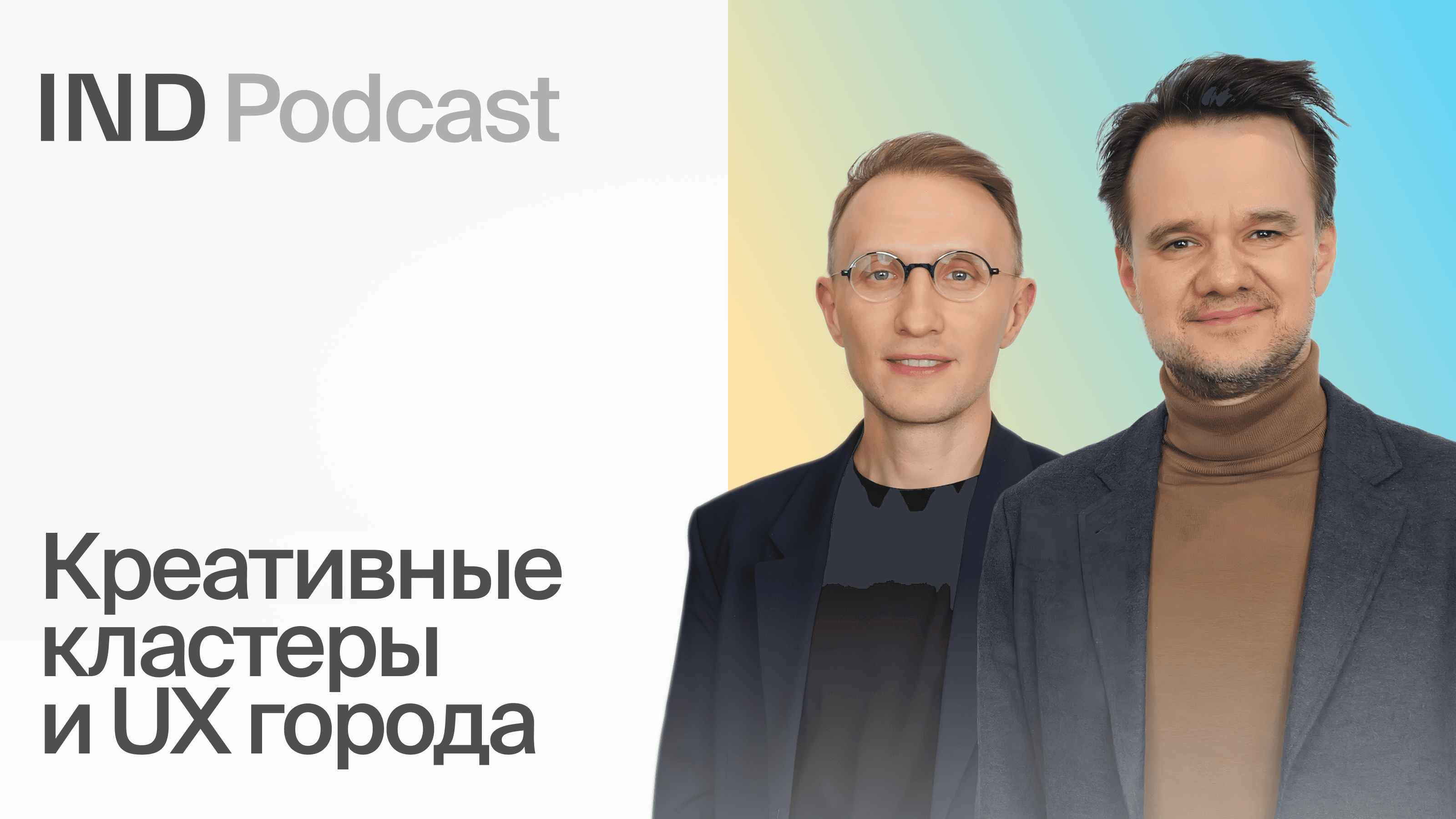 кузнецов