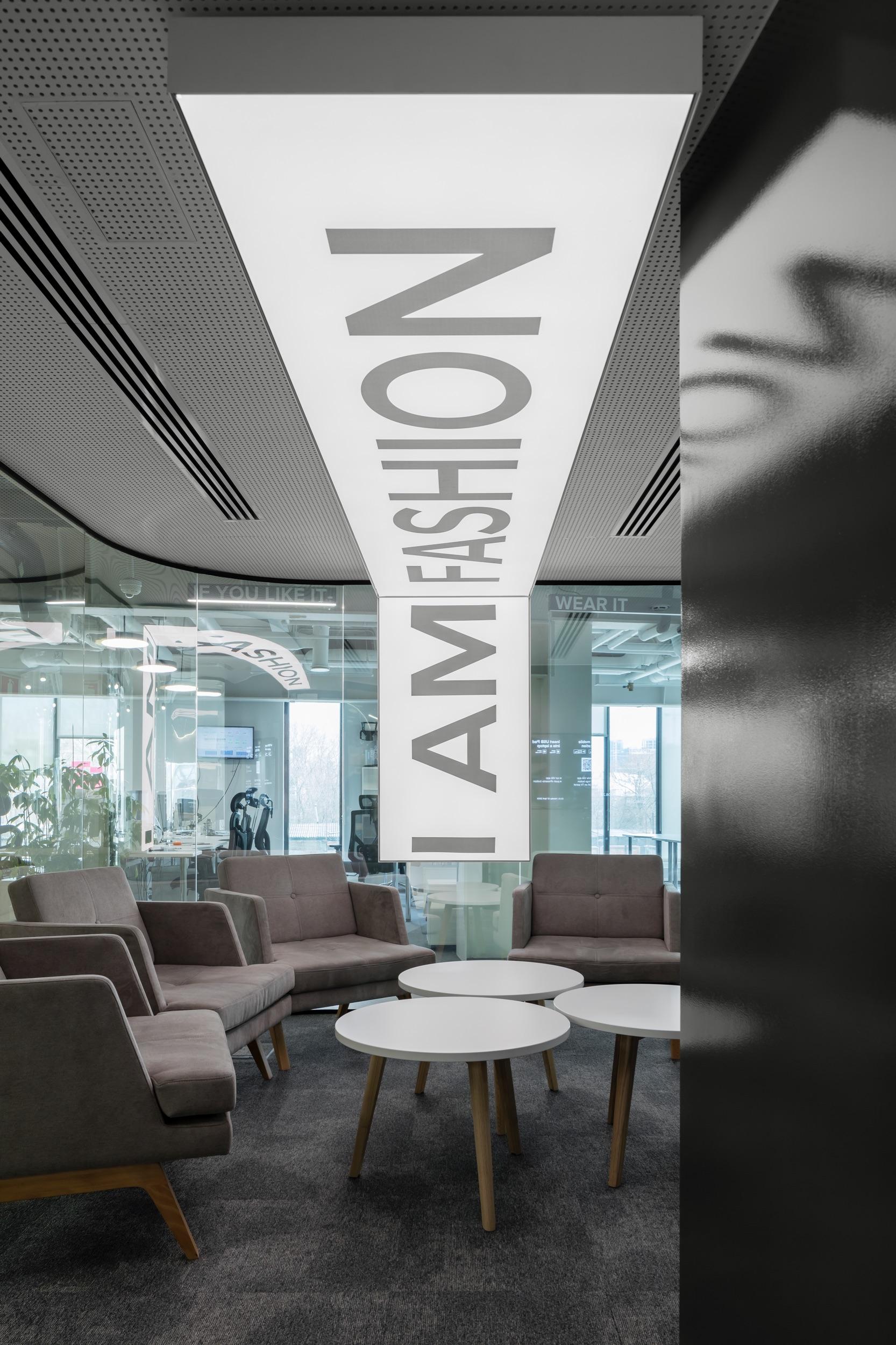 lamoda-office
