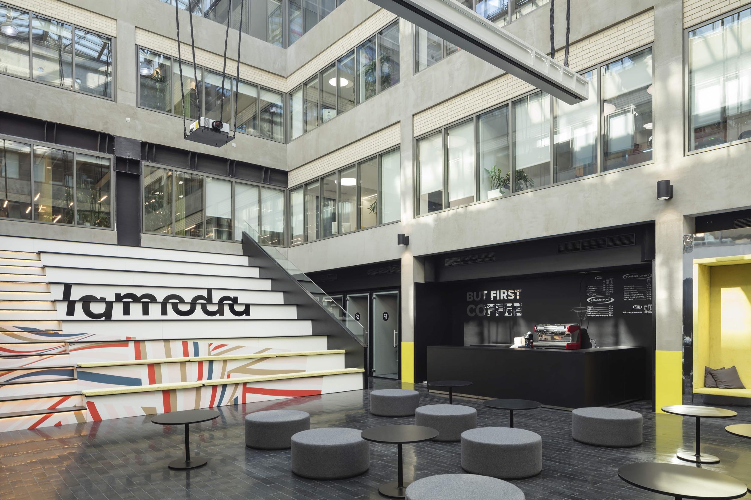 lamoda-office