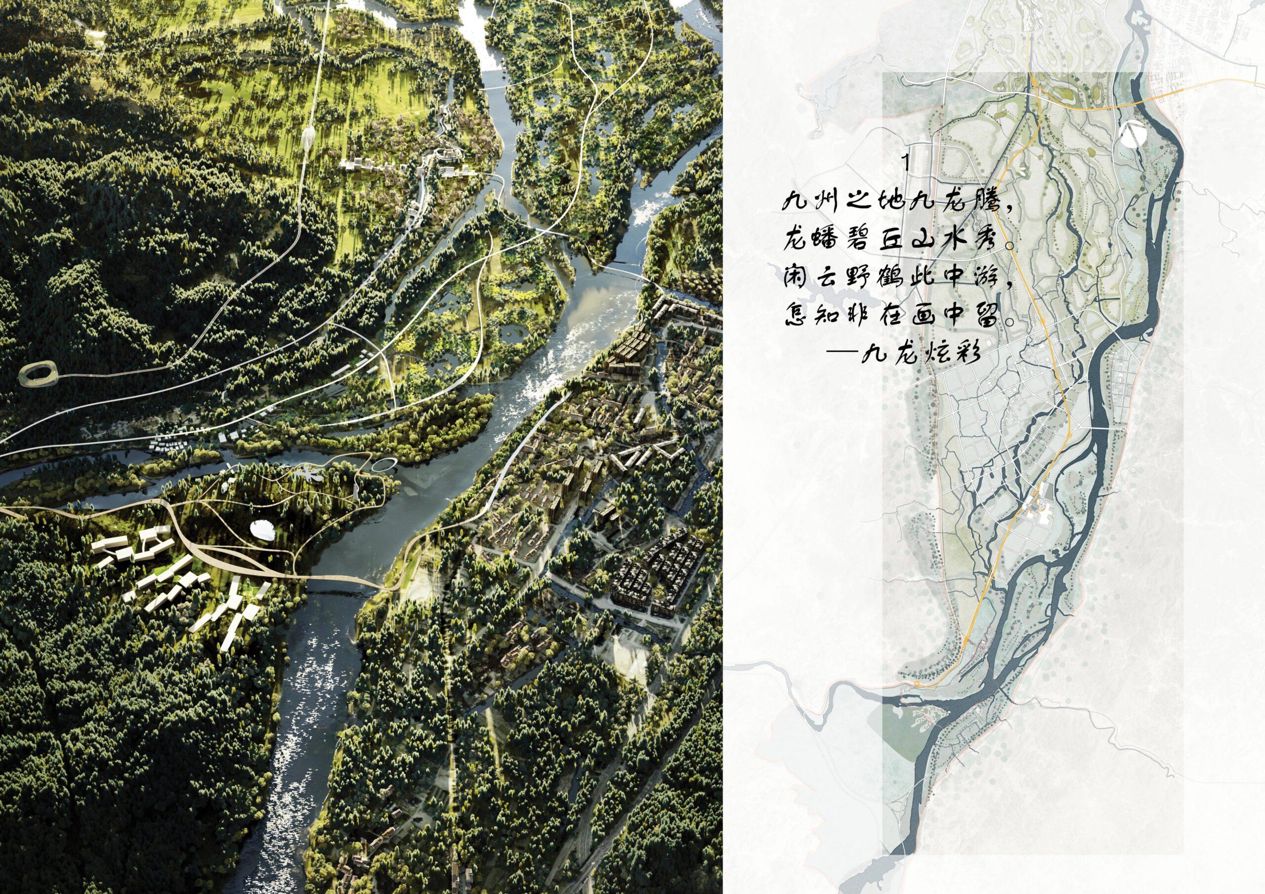 masterplan-of-lishui-china