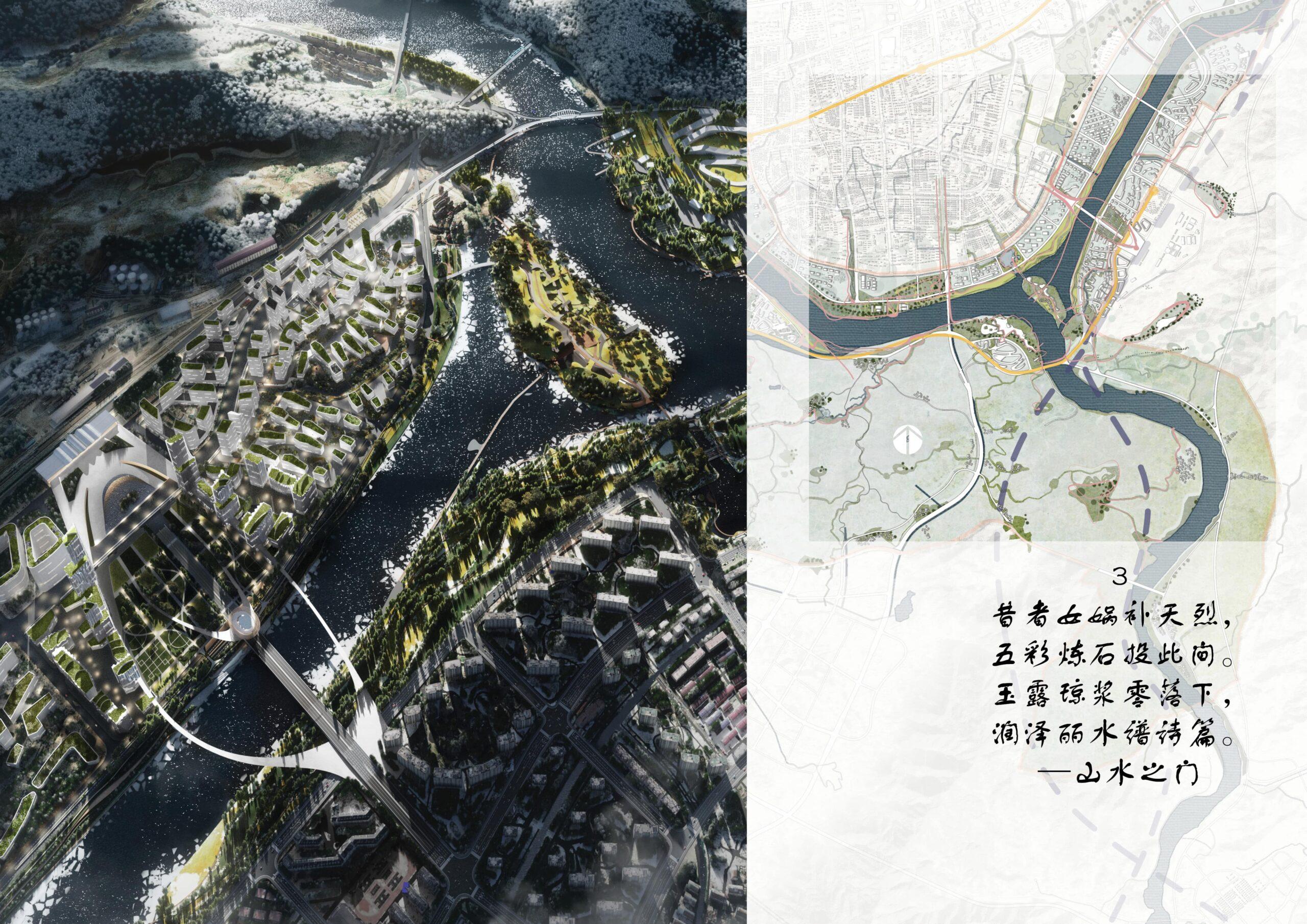masterplan-of-lishui-china