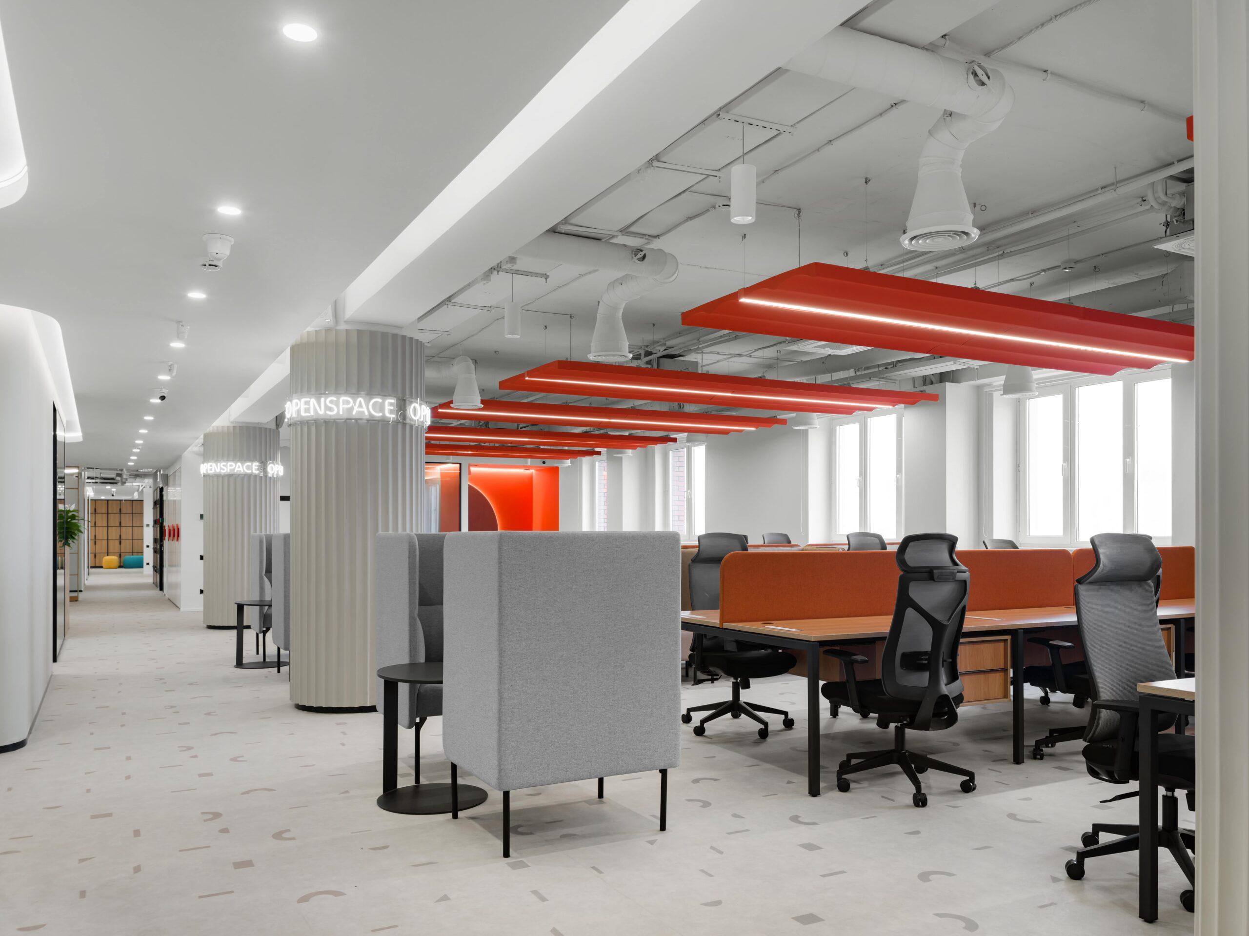 mts-office