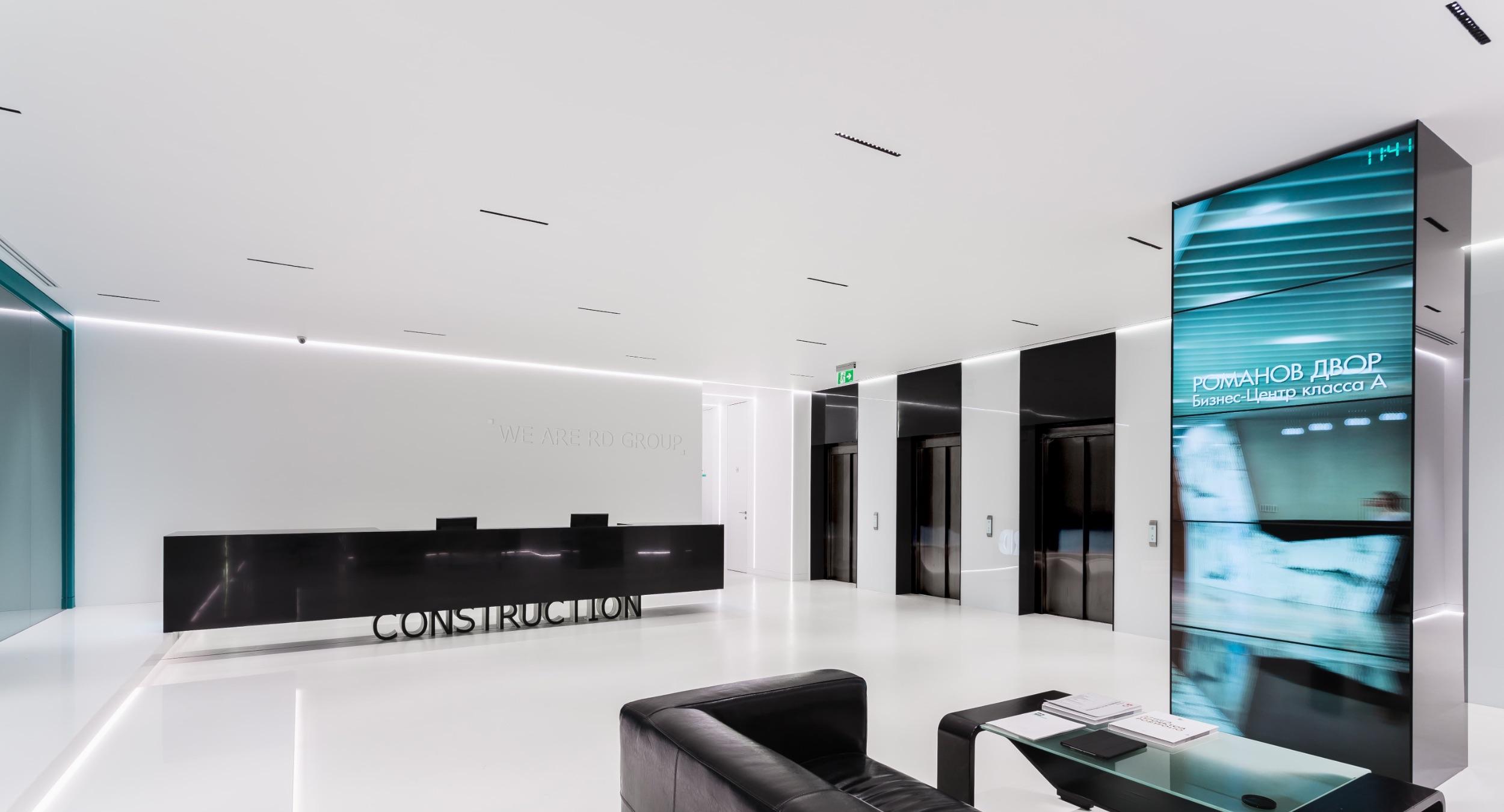 rd-construction-office