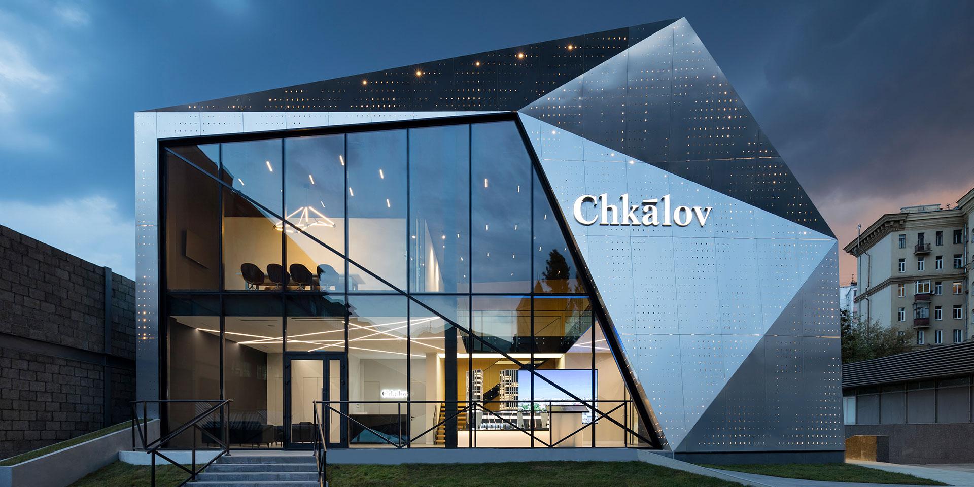 Showroom Chkalov