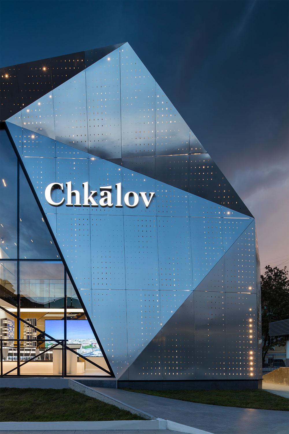 showroom-chkalov